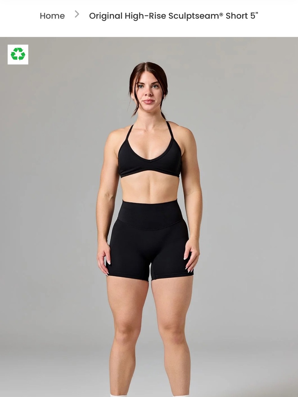 New paragon FORMLUX shorts - Picture 2 of 3